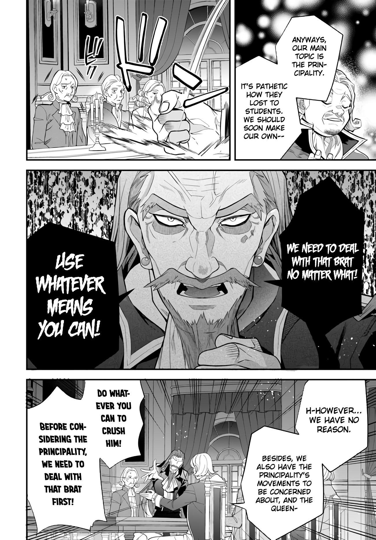 Trapped in a Dating Sim, Chapter 38 image 02